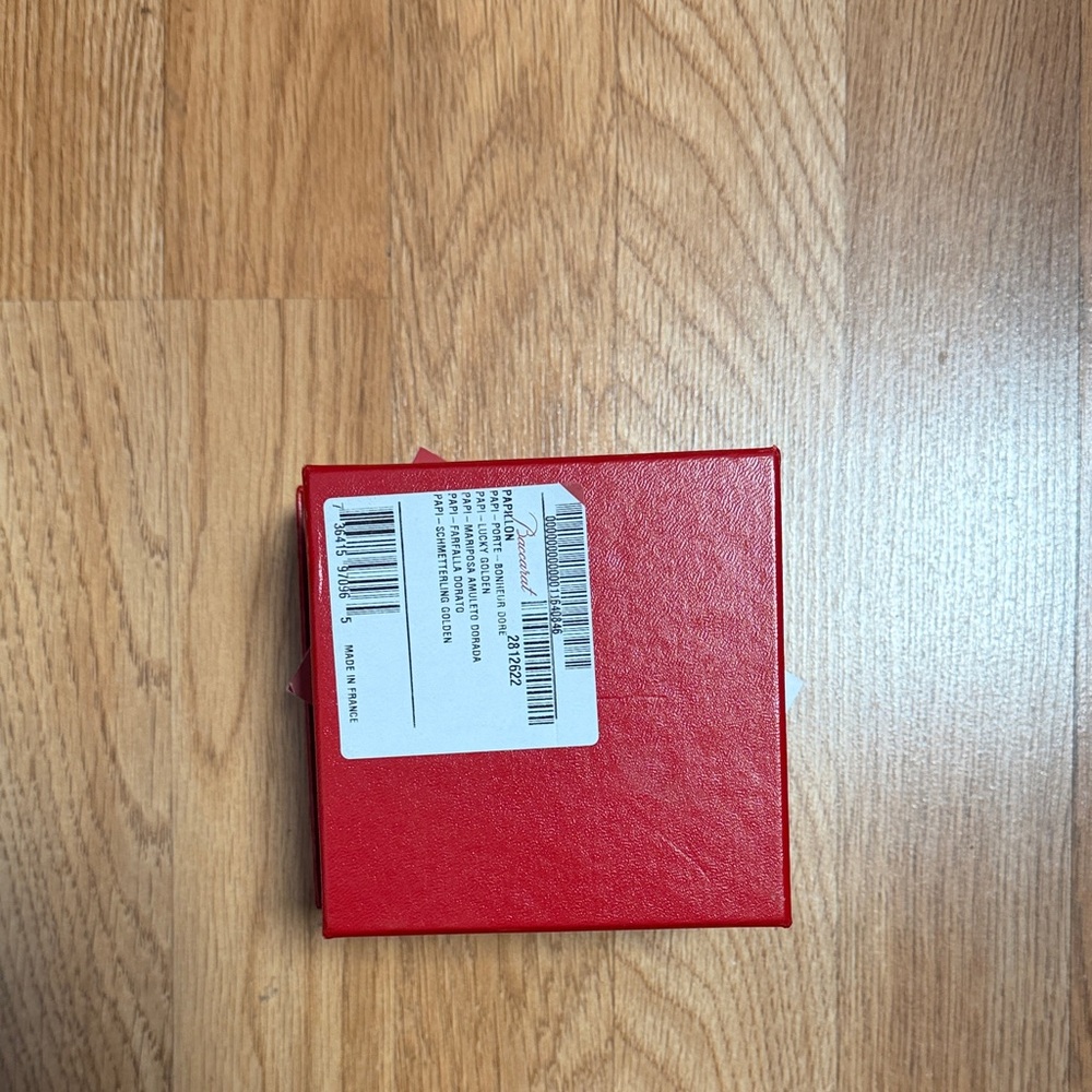 Baccarat Signature Red Gift Box - Picture 4 of 4